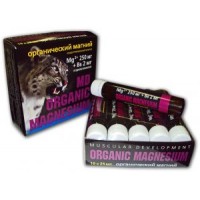 Organic Magnesium (10x25ml)